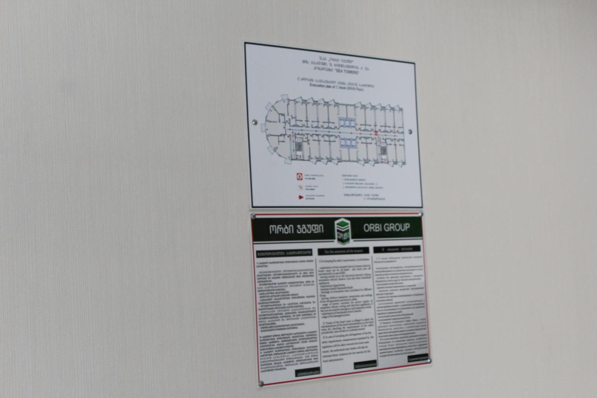 Appartamento Orbi Sea Towers-Sea View Batumi Esterno foto